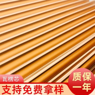 0.21&times;6��픙C���Æ����p��ͺ� �T���X����о �X�����ɶ�