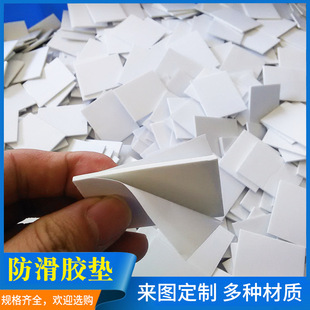 EVA���މ|�p���N�|Ȧ��������_�|���o늉|Ƭ�ܷ�p���|�����z