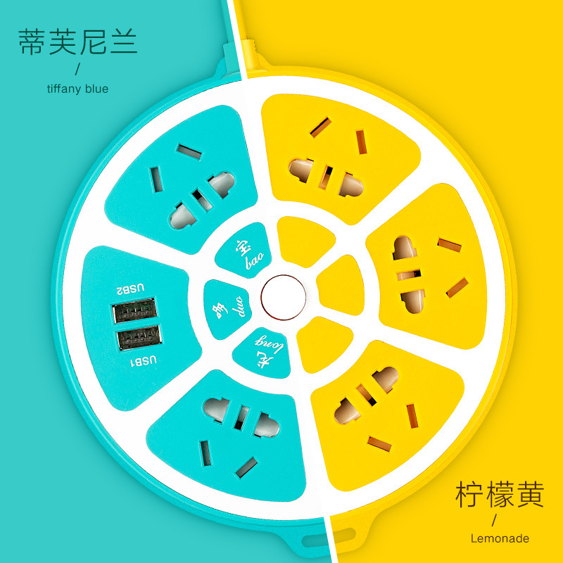 New high-power corded USB multi-function plug adapter with multiple sockets, suitable for student dormitories, round power strip for wholesale.