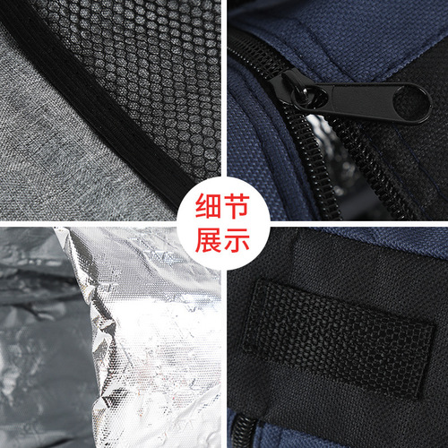 Oxford cloth ice pack thermos bottle cup cover hot water bottle protective cover outdoor picnic travel crossbody fresh cup bag