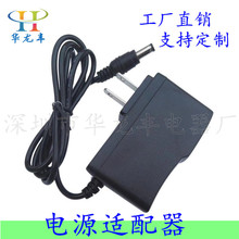 DC3V1A3V2A5V1A 4.5V1A7.5V1A13V1A9V1A2A12V1A2A6V1A�Դ�m����