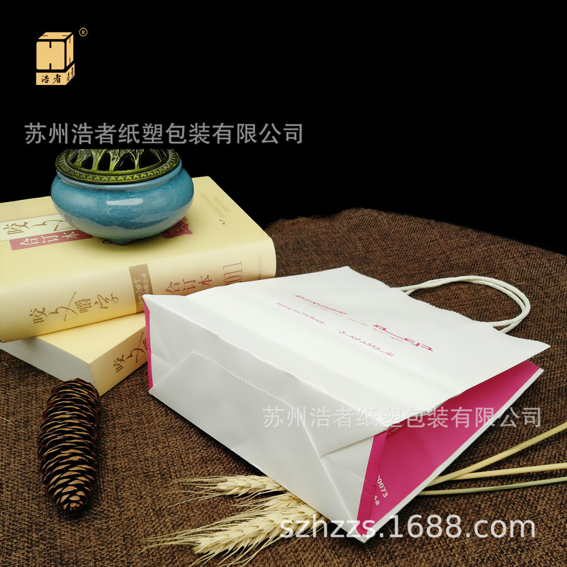 Hao Zhe white leather Gift Bag tote bag shopping bag spring and winter clothing packaging Bag tote Paper Bag tote bag printing
