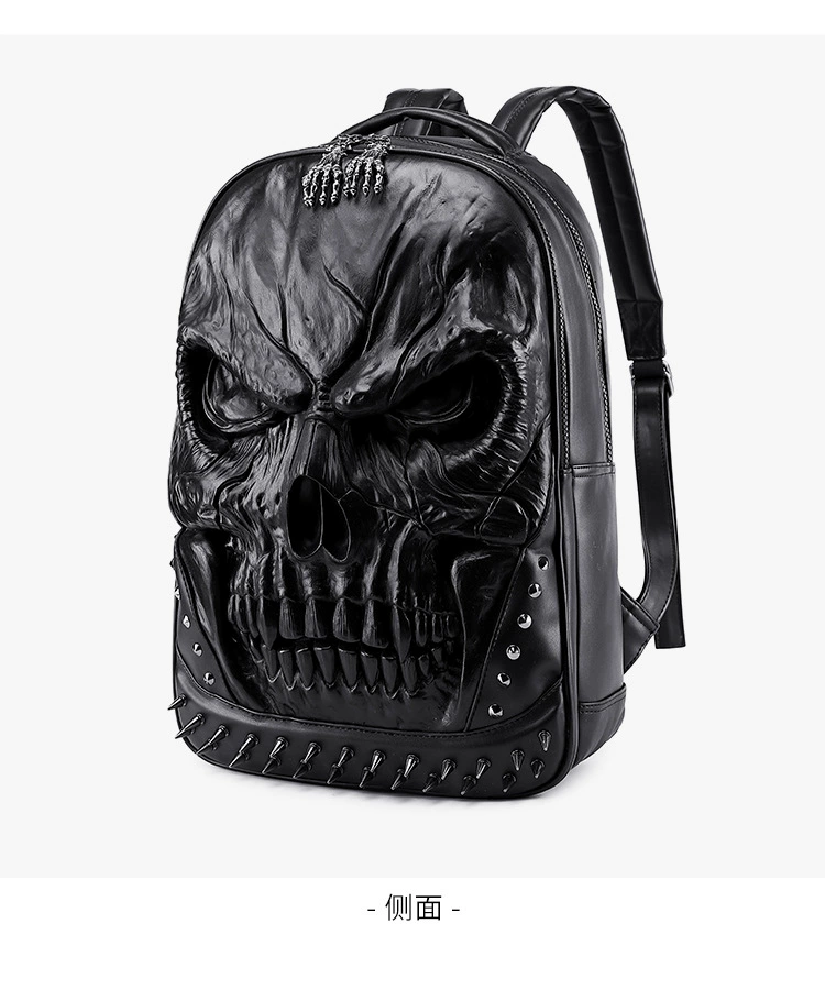 Backpack 3D embossed polyurethane, unisex shoulder bag, skull design with studs