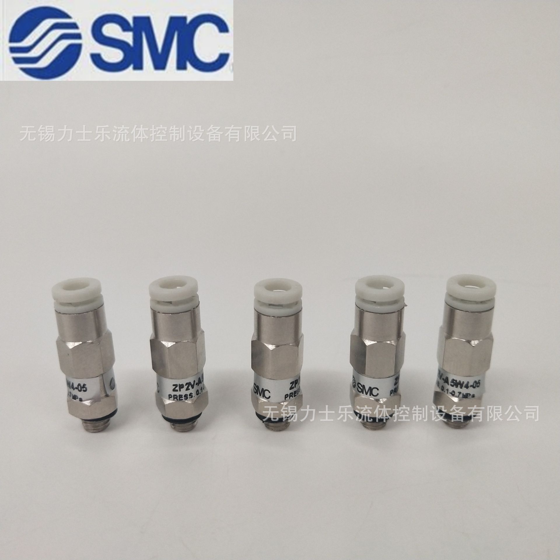 SMC全新真空逻辑阀ZP2V-A01W6-05 ZP2V-A01W6-07/10 价格面议