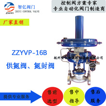 ZZYVP�����y ��ָ�]��������ʽ�����{���y �ޅ^�����y ΢���{���y