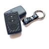 Applicable Toyota carbon fiber tattoo key set Caimei Ruihanda Crown Corolla Bawlite Renlai silicone
