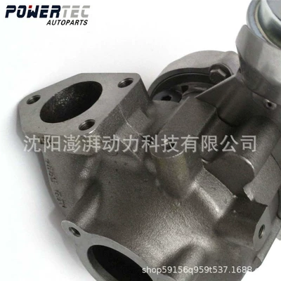 Supercharger turbocharger machine 28200-4A470FF