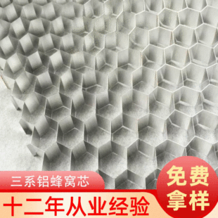 3ϵ�X��Cо�� �Ҿ��T�I���0.036&times;17&times;50���Ʒ�C�X��