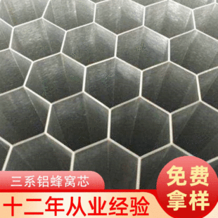 3ϵ�X��Cо�� �Ҿ��T�I���0.036&times;17&times;30�� �Ʒ�C�X��