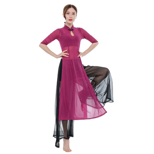 Baoguang Honghua practice autumn dance clothing Oriental dance clothing modern folk dance practice clothing cheongsam belly dance pants set