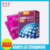Love beautiful 3D three-dimensional Particle 2 Sex sets security Contraception Lubricity Supplies wholesale
