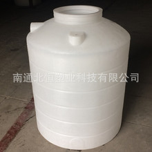 �㽭800L���σ��� ����������ˮͰ ����0.8��pe����ˮ�� ��ͥˮ��