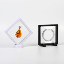正方形透明PE薄膜悬浮盒子批发 珠宝首饰手链礼品徽章塑胶展示盒