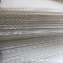 ��������ۏS��͸��PP�пհ� ���B���̷��o��2mmPP�����Ͽ��ı���