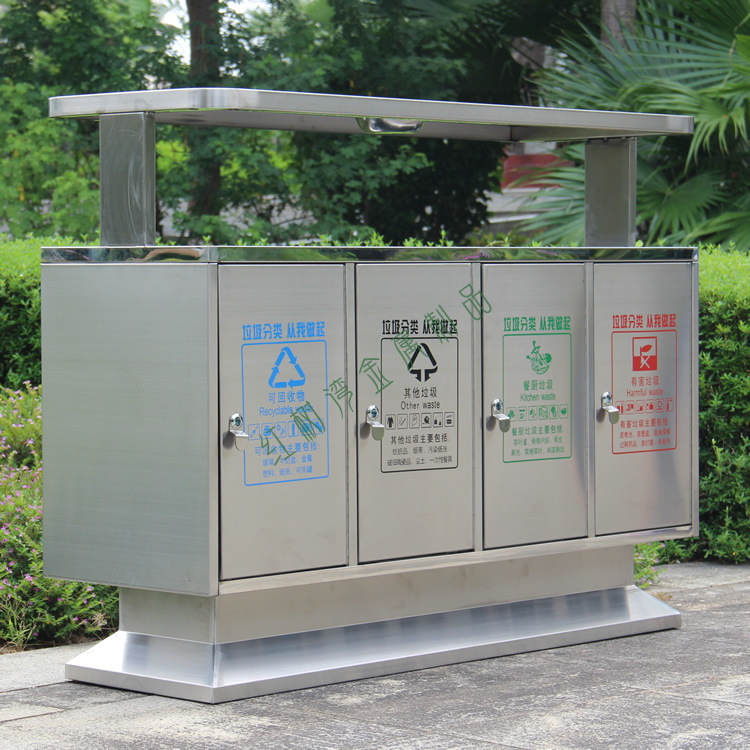 户外街道城市广场小区大容量四分类不锈钢垃圾桶金属本色回收箱