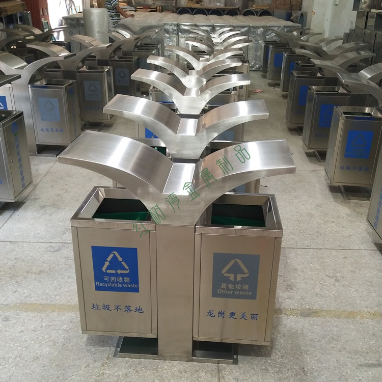 深圳龙岗户外公园广场园林景观环卫两连体不锈钢分类垃圾桶果皮箱