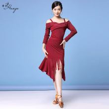 华宇舞蹈拉丁舞新款练功服装露肩修身短裙套装艺考演出服舞台表演