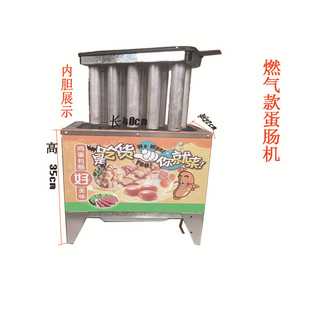 ���õ��c�C�O��ȼ���늟��ʮ�׵��c�C�ṷ�c����CС�����I����