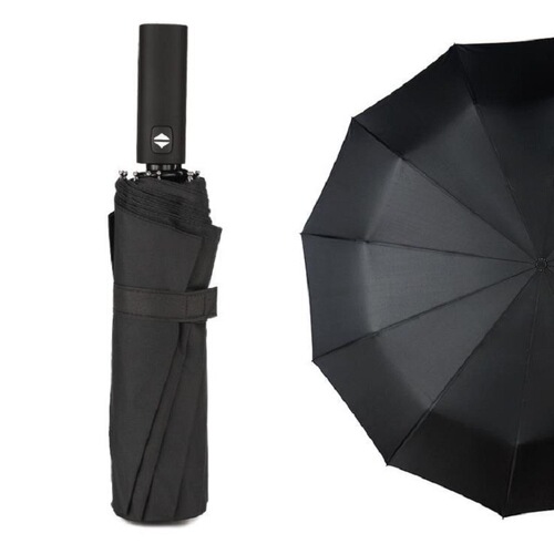 [Fully automatic umbrella] Creative parasol, tri-fold umbrella, sunny umbrella, logo printing advertising umbrella wholesale