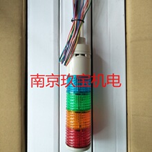 �ձ�arrow��ɫ��״�źŵ�GTK-100-2����ʽ��ʾ��UTKMM-100-3