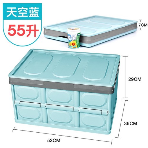 Folding storage box car trunk storage box car storage box plastic organizing box household storage box factory