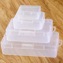 多型号方形塑料收纳盒带盖透明零件小工具防尘包装盒样品盒子批发