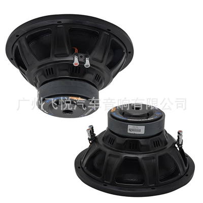 Factory wholesale Spider 12D4 Car speaker/subwoofer