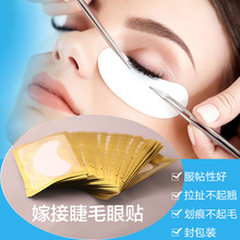 �޽ӽ�ë���N�Nֲ��ë���x��ë�����zԭ�������N50Ƭһ����ܛ����