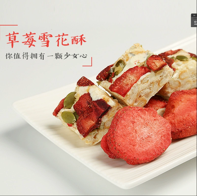 Снежинка хрустящая Тайвань ручной работы Корова скрученный молоко фу смешанный ВКУС молоко Дата снег Фу хрустящий торт маття клубника оптом суфле производители
