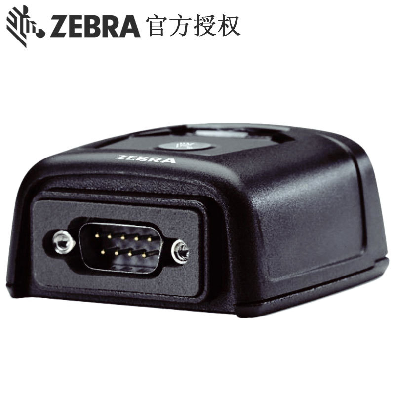 Zebra Symbol DS457SR HD DP�̶�ʽ��ˮ�߹�ҵ��ά��ɨ����ģ��