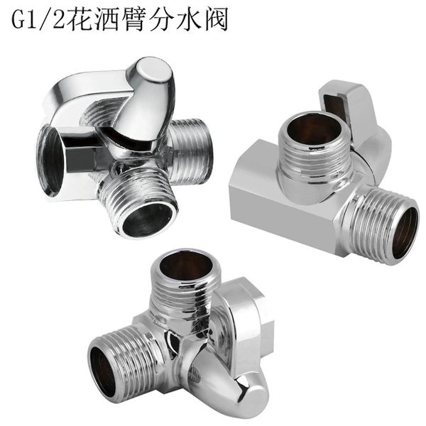 Two-function water diverter valve