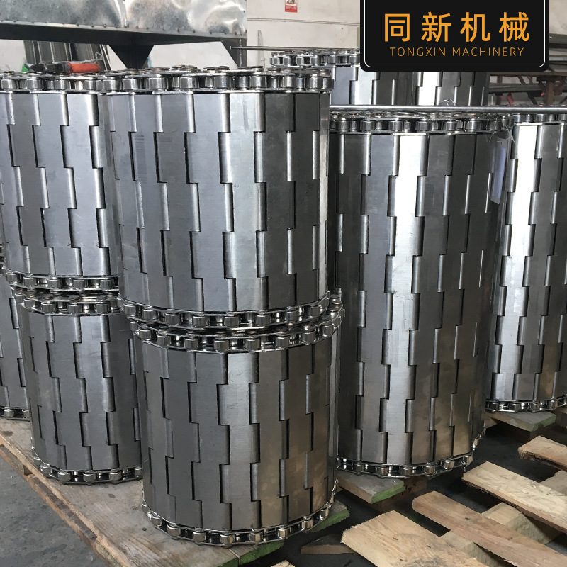 Chain plate conveyor belt glass product cooling conveyor metal chain plate industrial 201 conveyor plate chain chain plate conveyor line