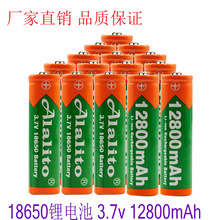 �S��ֱ�� 18650���^�늳�3.7v12800mAh�������Ͳ��늌�늳�