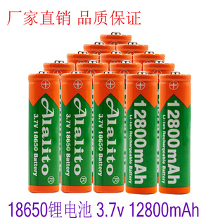 �S��ֱ�� 18650���^�늳�3.7v12800mAh�������Ͳ��늌�늳�