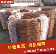 �~�W�Ç���QSn6.5-0.1 QSn7-0.25 QSn8-0.3�����~������ ܛ�B���~