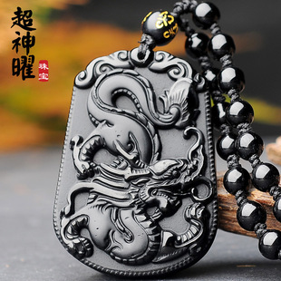 ��Ȼ����ʯ������Ф������˴����o�����ʮ����Ф�쉋��Ů���Ʒ