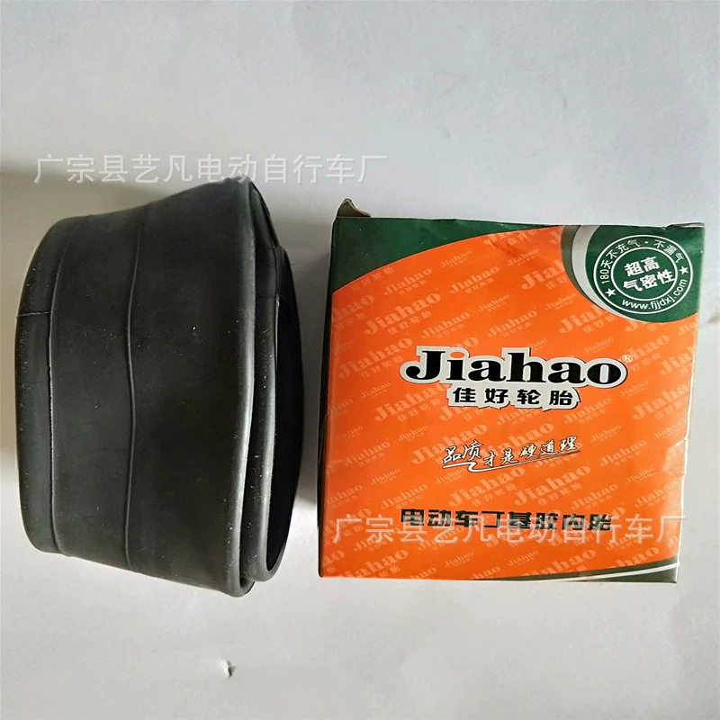 Поставка хорошей электрической автомобильной шины внутренняя трубка утолщенная Бутилкаучук