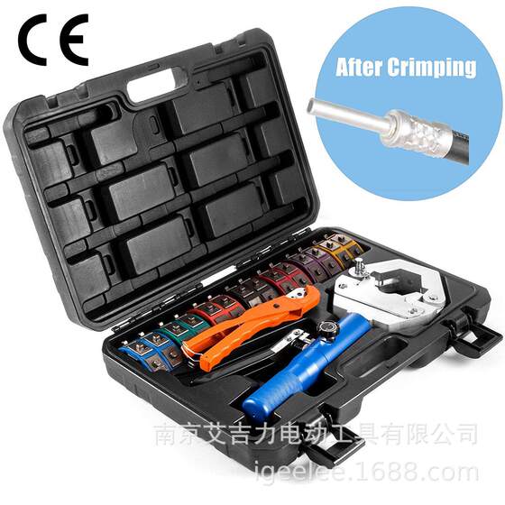 71500 car air conditioner portable pipe pressing machine manual hydraulic pipe pressing machine hose crimping tool crimping pliers beer