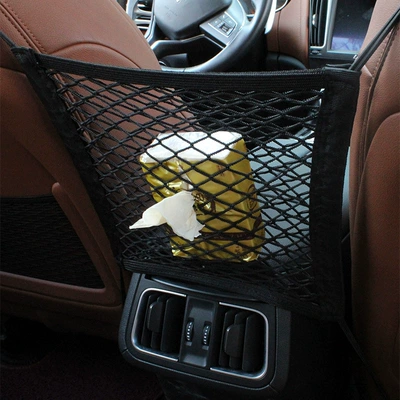 Car Storage Bag Car Storage – Other Automotive Interior Supplies