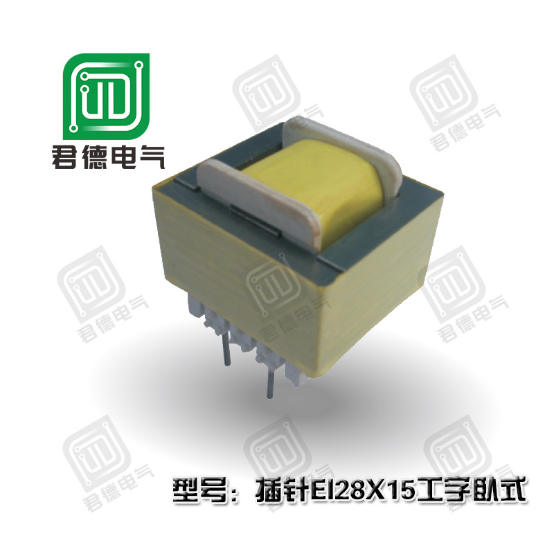 厂家供应变压器打样 专业设计开发 变压器 卧式 低频变压器 打样