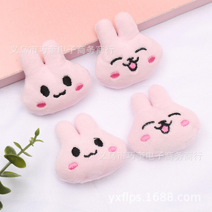 �ɐ�����ë�q���� ��ͨ�Ä����^�ֹ�DIY��ͯЬñ���b�o���Ʒ��