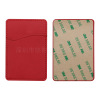 Mobile phone, adhesive wallet, polyurethane card holder