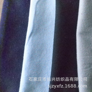 ��ɫ��ɫ��q��100%C 40x42 ȫ����q�� cotton flannel