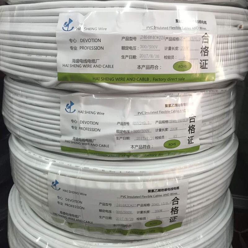 U.S. standard sheath line UL2464#4C * 22AWG multi-core 4-core 0.3 square USB data line bare tin copper electronic line