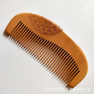 13cm carved flowers on both sides thickened and widened peach wood comb hotel travel supplies comb free marking lettering