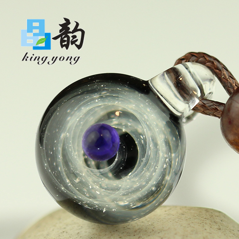 검은 배경 흰 구름 단일 구슬 7 #