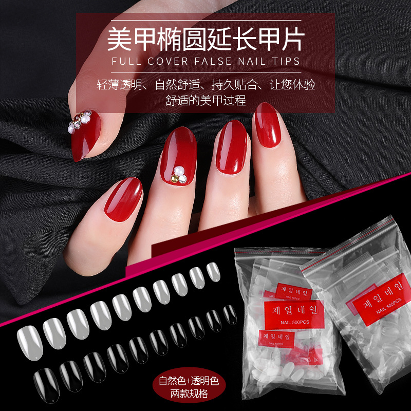 transparent ultra thin fake nails for manicure