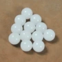 和田新疆通孔白玉玉石