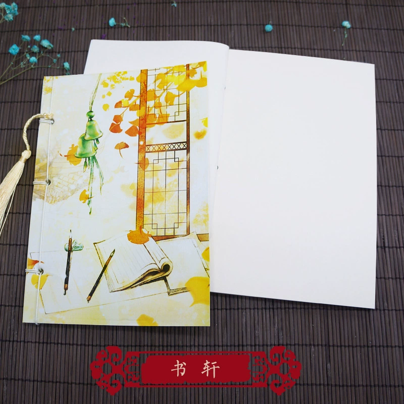 Retro watercolour ancient style, pocketbook, Birthday gift
