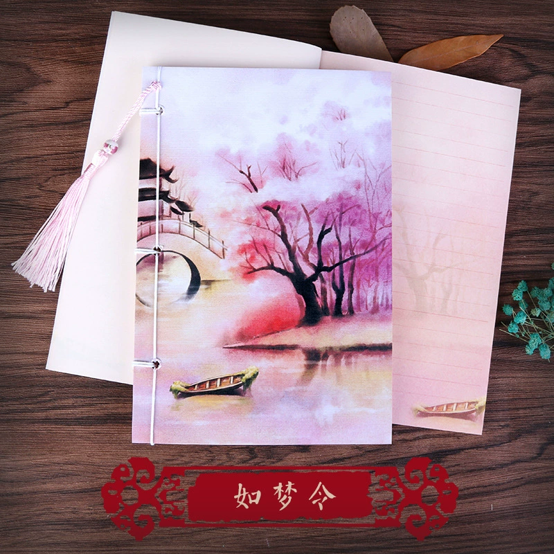 Retro watercolour ancient style, pocketbook, Birthday gift